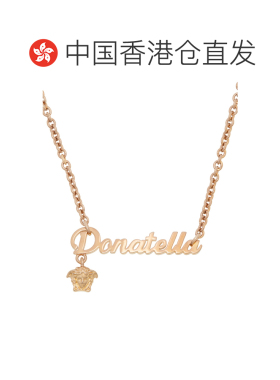香港直邮VERSACE 女士项链 DG1I053DJMTKVOKVO SS2026 金色