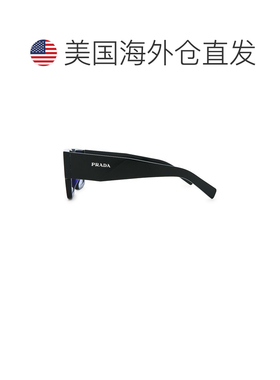 1h可退 香港直邮Prada 普拉达 男士 矩形太阳眼镜 8056262512197