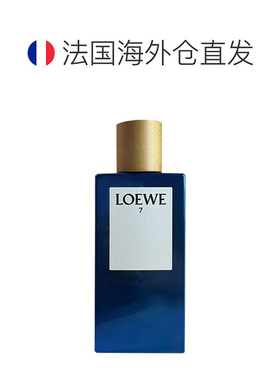 欧洲直邮Loewe罗意威第七乐章男士EDT淡香水留香正品持久
