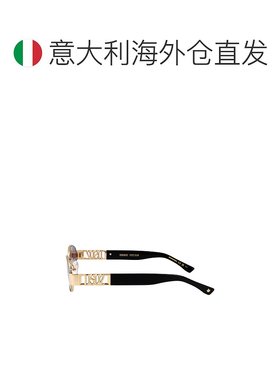 欧洲直邮dsquared2 男士 太阳镜