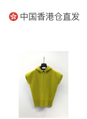 香港直邮DIOR 黄色男士卫衣/帽衫 144S05AM009-6810