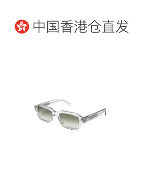 1h可退 欧洲直邮bottega veneta 男士 太阳镜