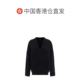 Hong Kong direct mail Tom Ford V-neck knitted long-sleeved sweater MAK1258YAX588