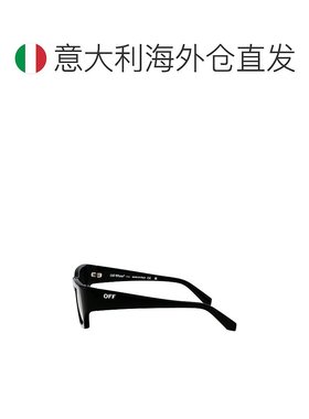 欧洲直邮off-white 男士 太阳镜