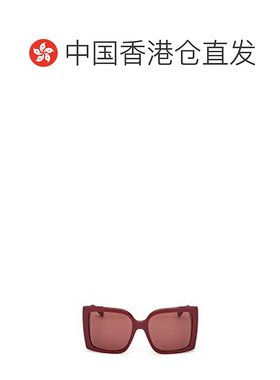 香港直邮Max Mara 全框太阳镜 MM0131