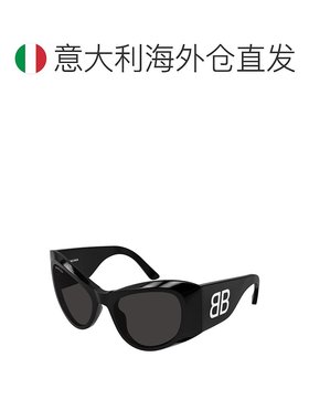 欧洲直邮balenciaga 女士 太阳镜巴黎世家