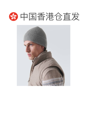 香港直邮Zegna 杰尼亚 男士 罗纹针织羊绒帽子毛【付后1h可退】