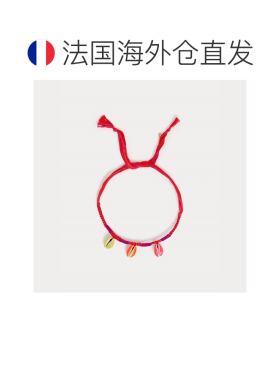 自营欧洲直邮Bonpoint小樱桃 x Aurelie Biderman粉色三贝壳项链