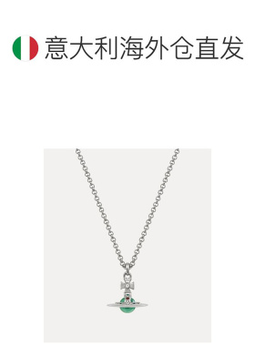 欧洲直邮VIVIENNE WESTWOOD西太后星球/心形水晶吊坠项链链子