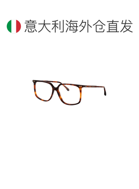 欧洲直邮isabel marant 女士 太阳镜眼镜