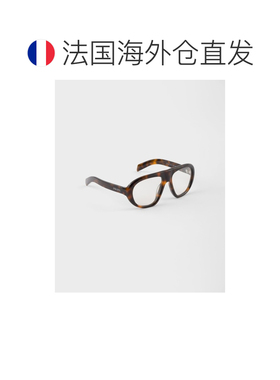 自营欧洲直邮PRADA普拉达 女士透明蓝光镜片Prada Shadowplay太阳