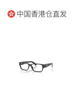 1h可退 香港直邮Prada 普拉达 男士 全框平光镜 PRB09V black黑色
