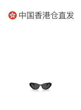 香港直邮Miu Miu 全框太阳镜 MUA04S缪缪配饰户外猫眼椭圆