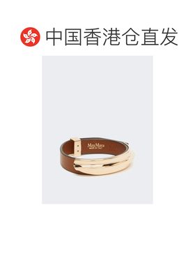 香港直邮MAX MARA 女士手链手镯 4756146106001 AW2026 金色 皮革