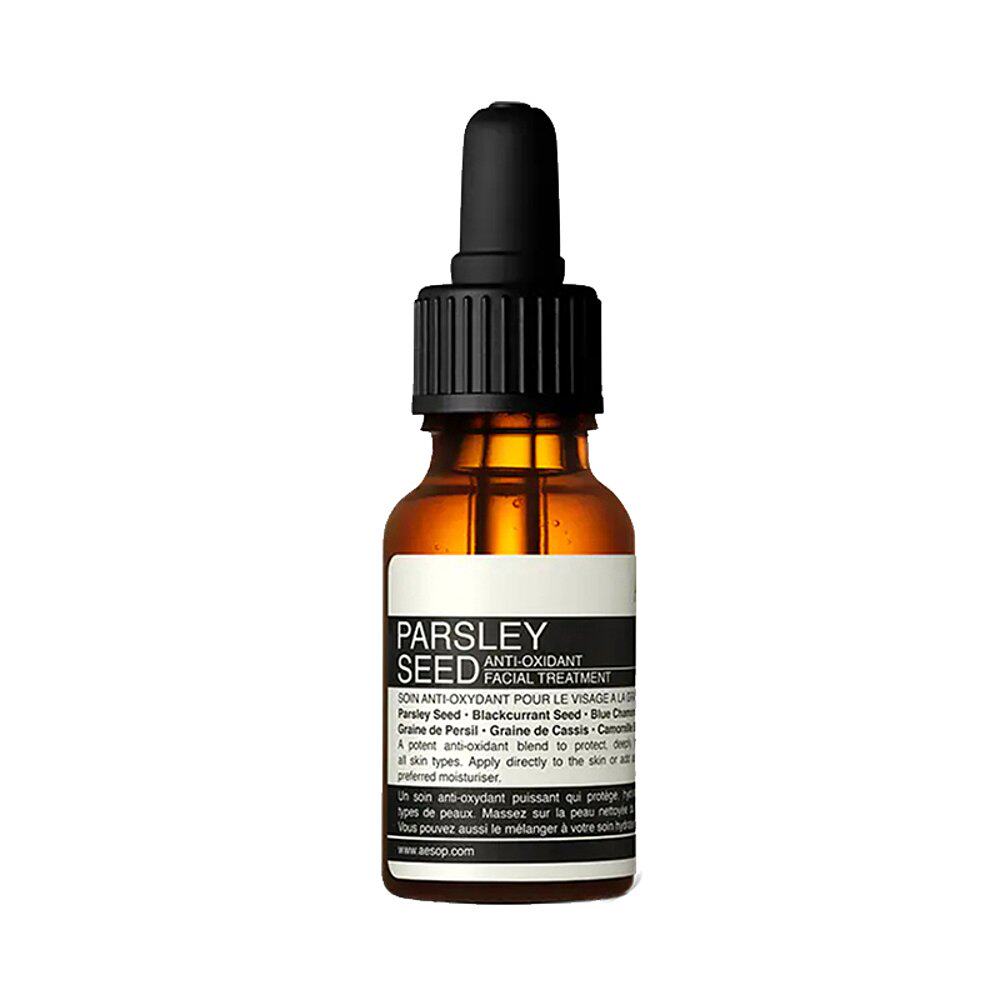 欧洲直邮aesop抗氧精露15ml香芹籽 天猫国际探物欧洲液态精华