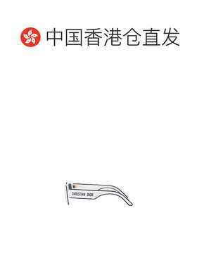 香港直邮Dior 徽标太阳镜 CD40098U迪奥