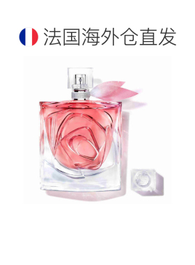 欧洲直邮LANCOME兰蔻美丽人生非凡玫瑰女士浓香水100ml持久正品