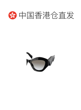 香港直邮Prada/普拉达 女士 Symbole徽标太阳镜 crov