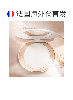 欧洲直邮CHARLOTTETILBURY白月光柔焦亮颜蜜粉饼9g养肤FAIR-正品