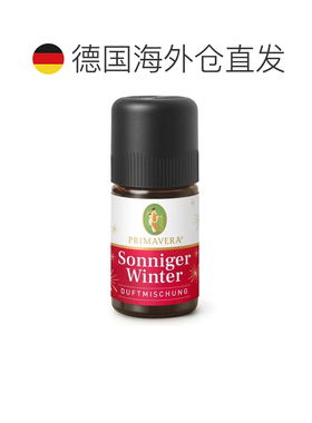 欧洲直邮德国药房Primavera冬日阳光香薰精油5ml温暖香氛复方甜橙