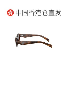 1h可退 香港直邮Prada 普拉达 女士 猫眼太阳眼镜 8056262573099