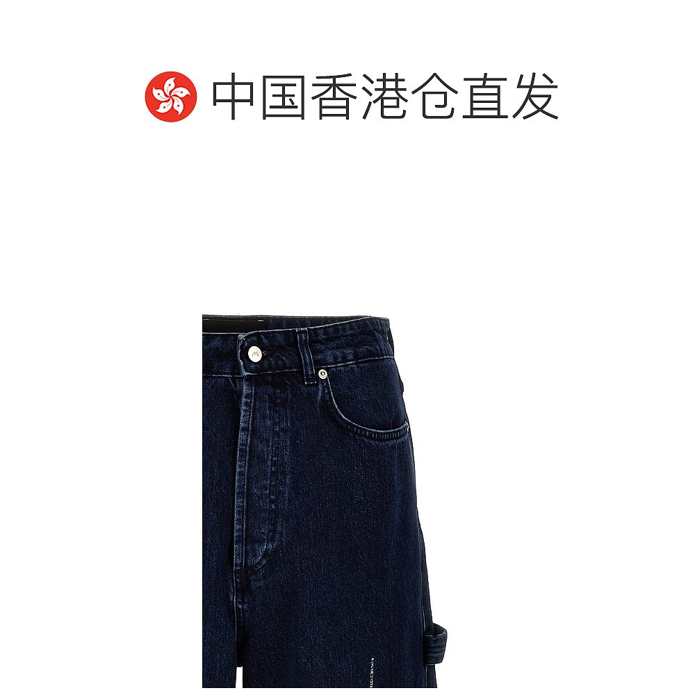 香港直邮A-COLD-WALL* 男士 Discourse 牛仔裤 ACWMJS04 - 图1