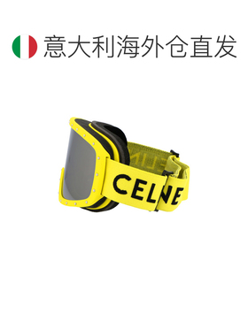 1h可退 欧洲直邮CELINE 女士眼镜 CL40196U40C AW2025 黄色 铆钉