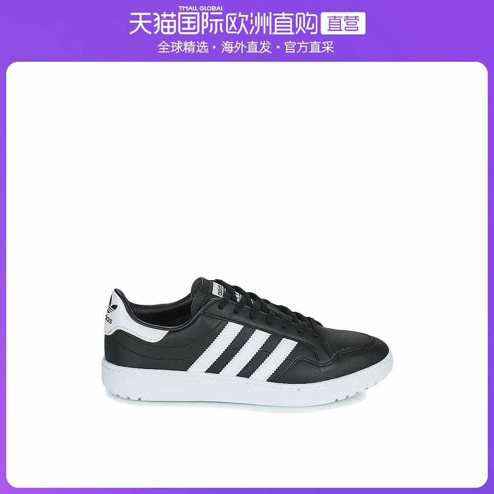 adidas黑白鞋-新人首单立减十元-2022年4月|淘宝海外