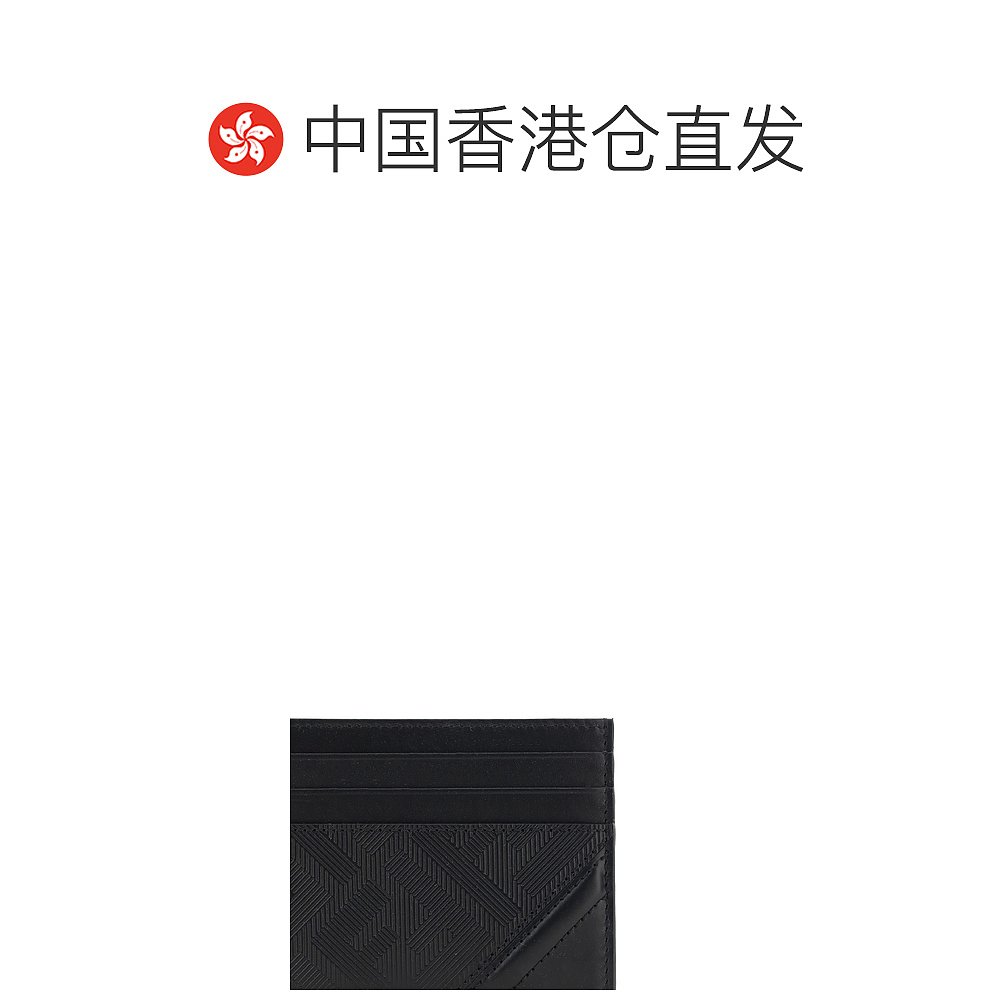 香港直邮Fendi 芬迪 男士 Card Holder 卡包 7M0164AP1T - 图1