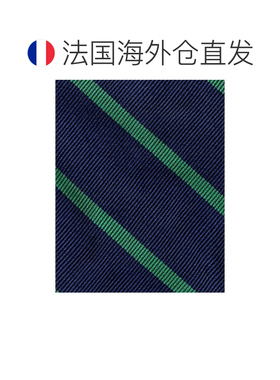 自营欧洲直邮Ralph Lauren拉夫劳伦 男士藏青色/绿色真丝罗缎条纹