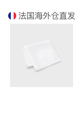 欧洲直邮自营HUGO BOSS雨果博斯 男士白色丝质斜纹口袋方巾