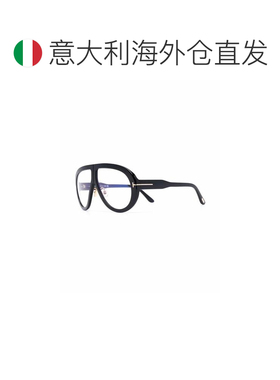 欧洲直邮tom ford 男士 太阳镜