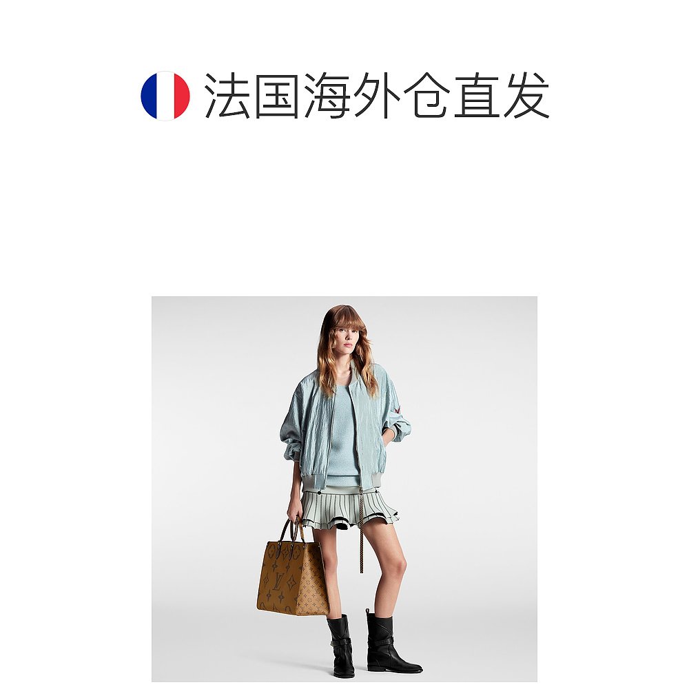 欧洲直邮LOUIS VUITTON(路易威登) 女士褶皱飞行员夹克 - 图0