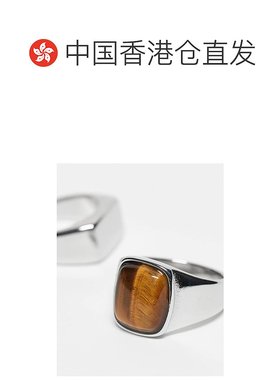 香港直邮ASOS 男士 signet 设计防水不锈钢虎眼石戒指(2件套)(银)