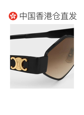 1h可退 香港直邮CELINE 女士 全框太阳镜 26SS