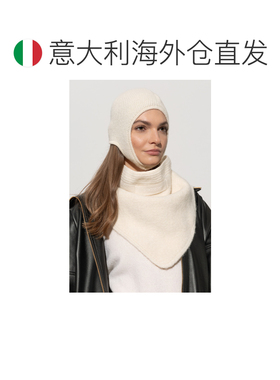 欧洲直邮JACQUEMUS 男士围巾头巾 AW2026 ACU0066 【付后1h可退】