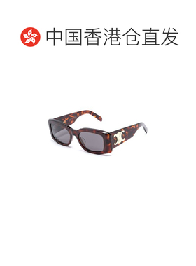 香港直邮CELINE 女士太阳镜 4S282CPLB19TRREDHAVANNA SS2026