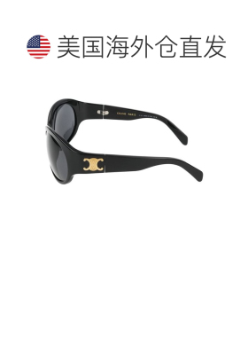 香港直邮Celine 思琳 女士 Eyewear 椭圆框太阳镜【付后1h可退】