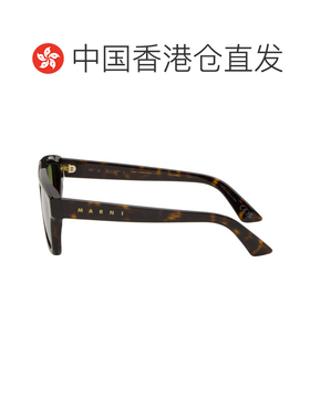1h可退 香港直邮Marni玛尼男士太阳镜