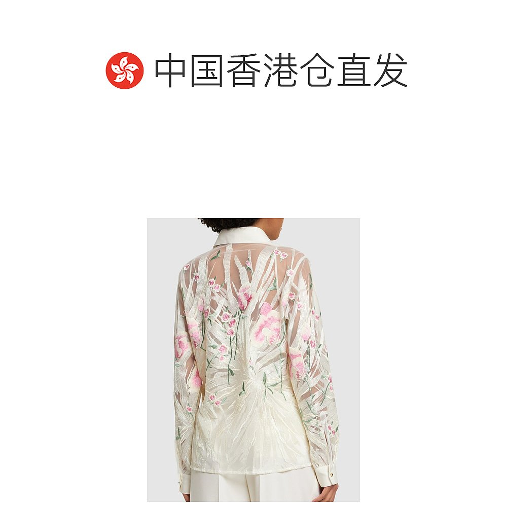 香港直邮ELIE SAAB艾莉萨博女士薄纱刺绣&亮片衬衫-图1
