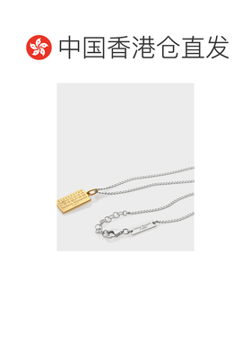 香港直邮Maison Margiela 26SS 数字钻石吊坠项链 Men