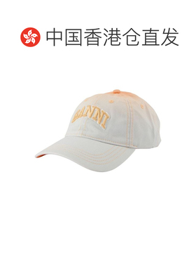 香港直邮GANNI 甘尼 女士 渐变色棉白色帽子 B302【付后1h可退】
