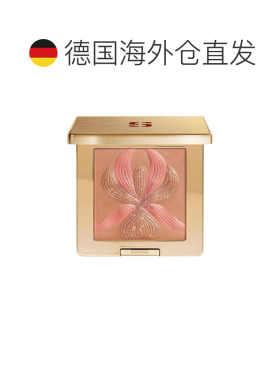 欧洲直邮希思黎 莹彩馨兰修颜腮红 1 - BRONZE 15G正品