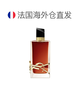 欧洲直邮YSL/圣罗兰自由之香女士香水30-50-90ml EDP香精版 正品