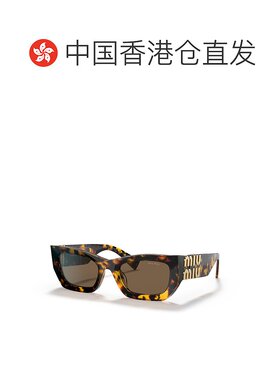 1小时内可退 香港直邮Miu Miu 缪缪 女士 Eyewear 方框太阳镜 09W