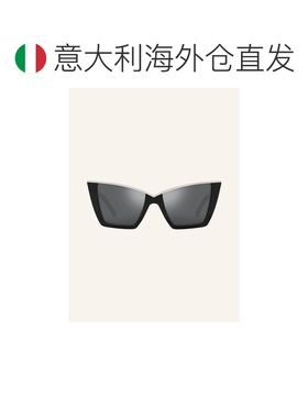 欧洲直邮saint laurent 女士 太阳镜
