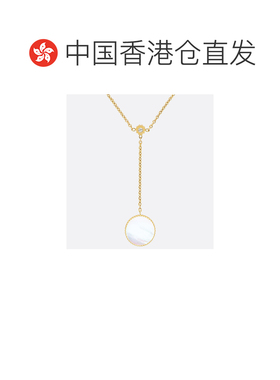 香港直邮Dior ROSE DES VENTS 吊坠项链 JRDV95203迪奥珍珠