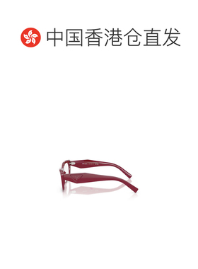 1h可退 香港直邮Prada/普拉达 女士 全框眼镜 26SS