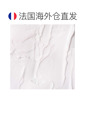 欧洲直邮payot 女士 身体乳正品