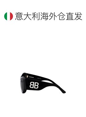 1h可退 欧洲直邮balenciaga 女士 太阳镜巴黎世家